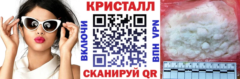 Купить  Ильский  Амфетамин VHQ 