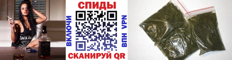 Купить  Ильский  БУТИРАТ оксибутират 