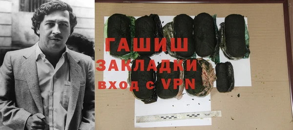 спиды Майский