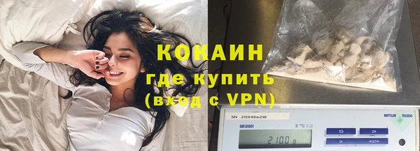 дживик Магадан