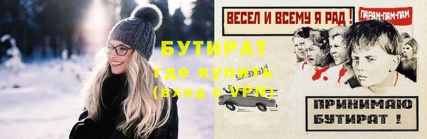 ECSTASY Магас