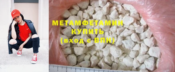 ECSTASY Магас