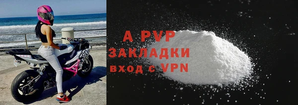 дживик Магадан