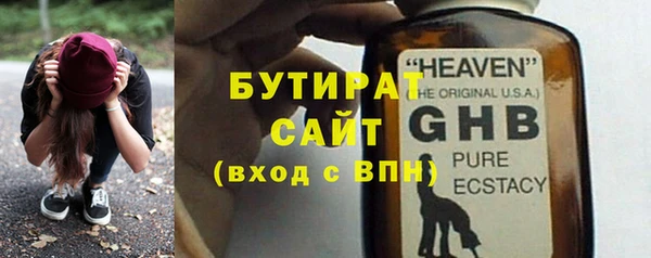 спиды Майский