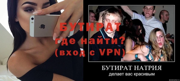 ECSTASY Магас