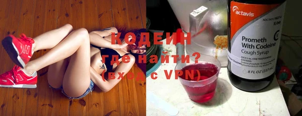ECSTASY Магас