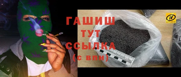 дживик Магадан