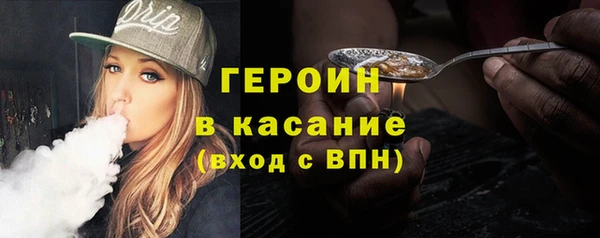 ECSTASY Магас