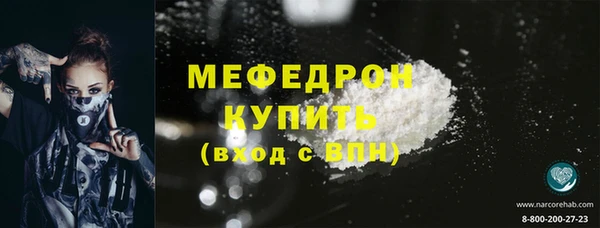дживик Магадан