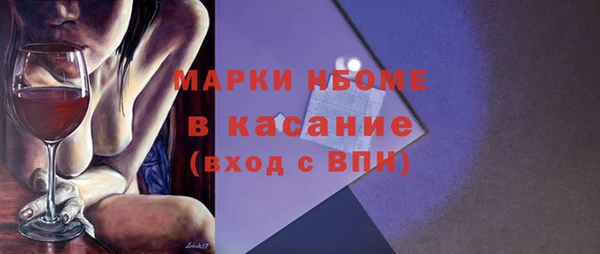 ECSTASY Магас