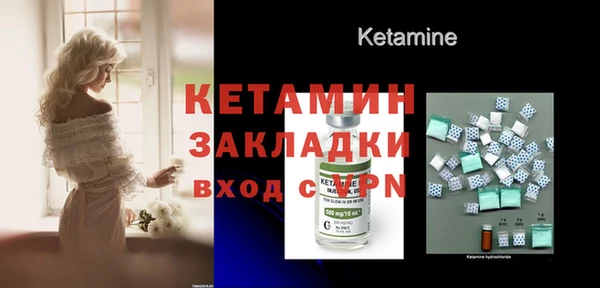 спиды Майский