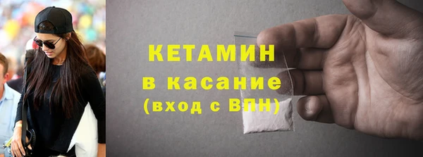дживик Магадан