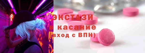 дживик Магадан