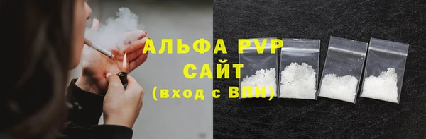 дживик Магадан