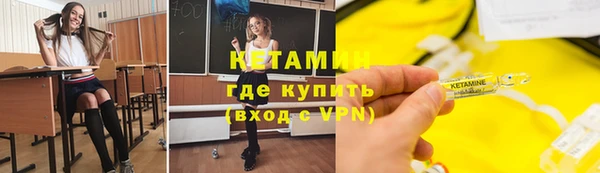 дживик Магадан