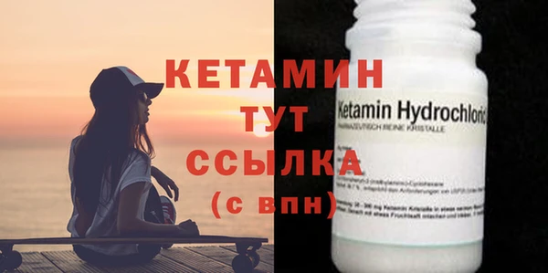 спиды Майский