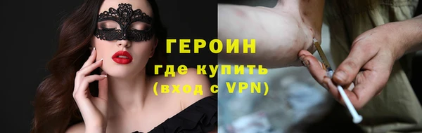 ECSTASY Магас