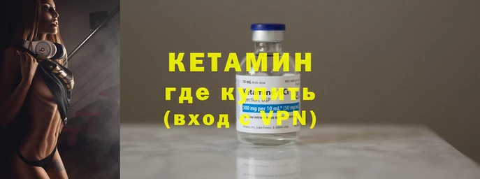 спиды Майский