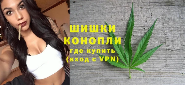дживик Магадан