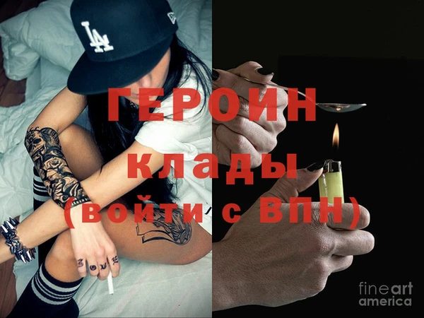 спиды Майский