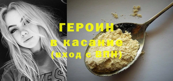 ECSTASY Магас