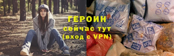 дживик Магадан