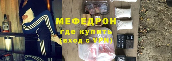 спиды Майский