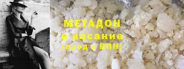 спиды Майский