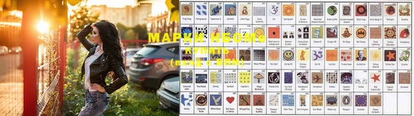 спиды Майский