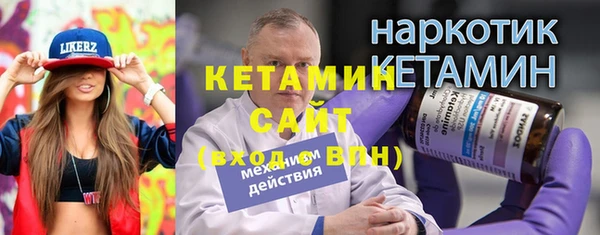 спиды Майский