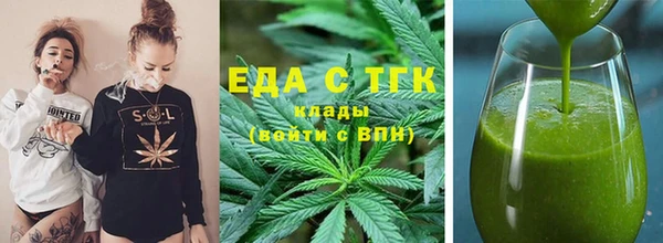 дживик Магадан