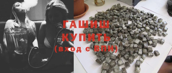 ECSTASY Магас