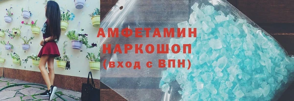 дживик Магадан