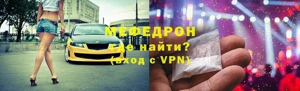 ECSTASY Магас