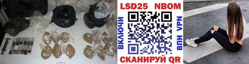 LSD-25 экстази кислота  Купить закладки  Ильский 