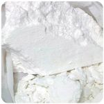 Кокаин Перу  Cocaine Peru VHQ в Ильском