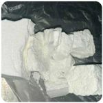 Кокаин Колумбия  Cocaine Colombia  VHQ 99% (fishscale) в Ильском