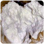 Кокаин Боливия Cocaine Bolivia  VHQ 97,1% в Ильском