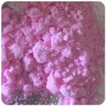 Кокаин Венесуэла  розовый  (Cocaine Venezuela)  VHQ 98.9%  в Ильском