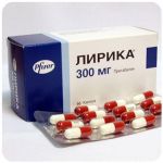 Лирика Пфайзер  Lyrica Pfrizer  (Прегабалин)  300 мг в Ильском